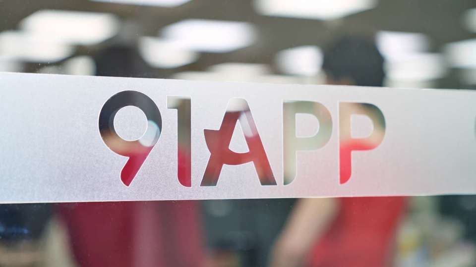 91网综合门户站｜91官网首页、91视频频道与91吃瓜爆料中心